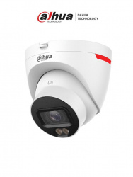 Cámara Domo Dahua Technology IPC-HDW2449T-S-PRO